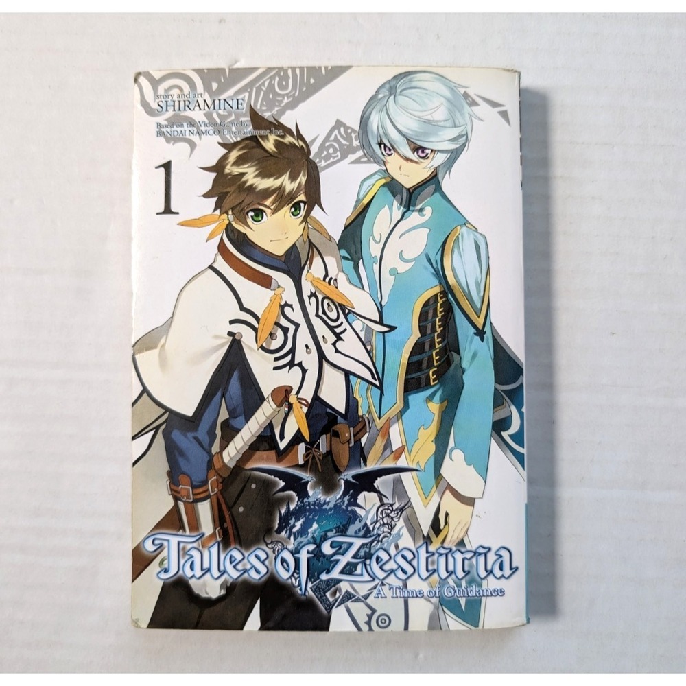 Tales of Zestiriaā A Time of Guidance Manga Vol 1 English Shiramine 1st Print